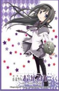 Chara Sleeve Collection Matte Series No.MT1524: Puella Magi Madoka Magica the Movie Homura Akemi (65-Pack) - Movic Imported Card Sleeves - Card Sleeves card