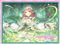 Chara Sleeve Collection Matte Series No.MT1562: Princess Connect! Re:Dive Misato (65-Pack) - Movic Imported Card Sleeves - Card Sleeves card