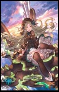 Chara Sleeve Collection Matte Series No.MT1581: Shadowverse Vyrmedea, Synthetic Voice (65-Pack) - Movic Imported Card Sleeves - Card Sleeves card