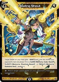 Howling Shout - Conflated Diva - WIXOSS card