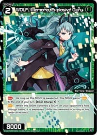 WOLF//Memoria, Explosive Gun - Conflated Diva - WIXOSS card