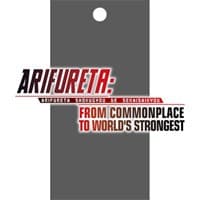 Arifureta: From Commonplace to World's Strongest Booster Pack - Arifureta: From Commonplace to World's Strongest - Weiss Schwarz card