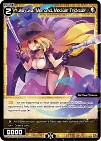 Yukayuka//Memoria, Medium Trickster - Conflated Diva - WIXOSS card