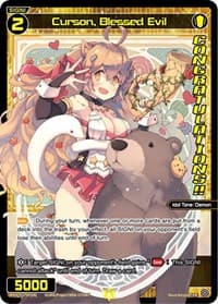 Curson, Blessed Evil (June 2023) (Winner) - Promo Cards - WIXOSS card