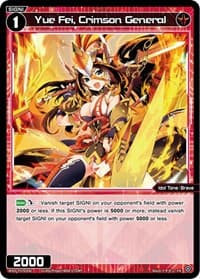 Yue Fei, Crimson General (June 2023) - Promo Cards - WIXOSS card