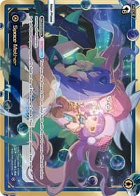 Space Mother (LRP) - Conflated Diva - WIXOSS card