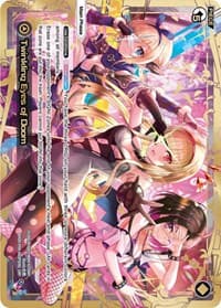 Twinkling Eyes of Doom (LRP) - Conflated Diva - WIXOSS card
