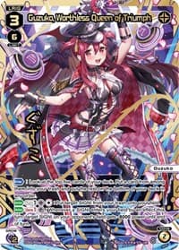Guzuko, Worthless Queen of Triumph (LRP) - Conflated Diva - WIXOSS card