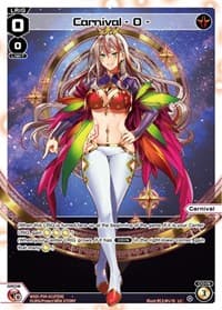 Carnival - O - (Parallel Foil) - Conflated Diva - WIXOSS card