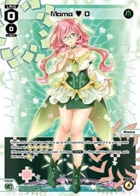 Mama 0 (Parallel Foil) - Conflated Diva - WIXOSS card