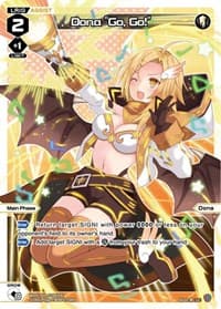 Dona "Go, Go!" (Parallel Foil) - Conflated Diva - WIXOSS card