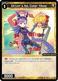 Driver's Ed, Code: Maze - Conflated Diva - WIXOSS card