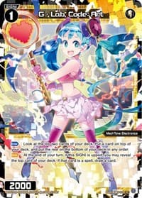 G - Lab, Code: Art (Parallel Foil) - Conflated Diva - WIXOSS card