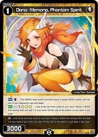 Dona//Memoria, Phantom Spirit - Conflated Diva - WIXOSS card