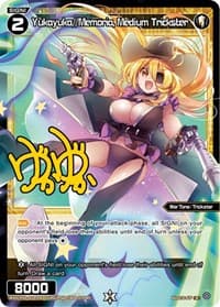 Yukayuka//Memoria, Medium Trickster (Parallel Foil) - Conflated Diva - WIXOSS card