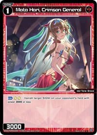 Mata Hari, Crimson General - Conflated Diva - WIXOSS card
