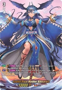 Sealed Blaze Maiden, Bavsargra - D-CS01: Deluxe Collector's Set 01: Vanguard Deluxe - Cardfight Vanguard card
