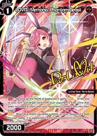 LOVIT//Memoria, Phantom Beast (Parallel Foil) - Conflated Diva - WIXOSS card