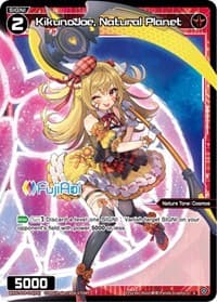 KikunoJoe, Natural Planet - Conflated Diva - WIXOSS card