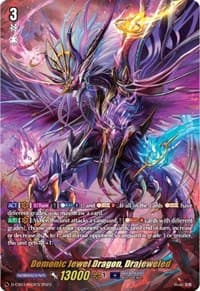Demonic Jewel Dragon, Drajeweled - D-CS01: Deluxe Collector's Set 01: Vanguard Deluxe - Cardfight Vanguard card