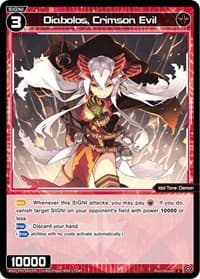 Diabolos, Crimson Evil - Conflated Diva - WIXOSS card
