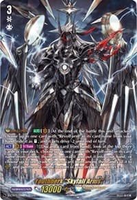 Youthberk "Skyfall Arms" - D-CS01: Deluxe Collector's Set 01: Vanguard Deluxe - Cardfight Vanguard card