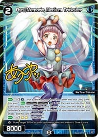 Aya//Memoria, Medium Trickster (Parallel Foil) - Conflated Diva - WIXOSS card