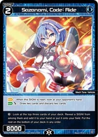 Sazanami, Code: Ride - Conflated Diva - WIXOSS card