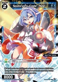 Sazanami, Code: Ride (Parallel Foil) - Conflated Diva - WIXOSS card