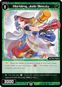 Marbling, Jade Beauty - Conflated Diva - WIXOSS card