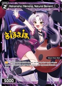 Mahomaho//Memoria, Natural Element (Parallel Foil) - Conflated Diva - WIXOSS card