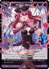 Prison Please (Parallel Foil) - Conflated Diva - WIXOSS card