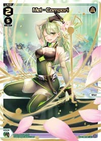 Mel - Campari (LR) - Conflated Diva - WIXOSS card