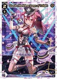 Guzuko, Worthless Queen of Twilight (LR) - Conflated Diva - WIXOSS card