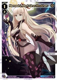 Nanashi, Part One Another (LR) - Conflated Diva - WIXOSS card