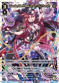 Guzuko, Worthless Queen of Triumph (LR) - Conflated Diva - WIXOSS card