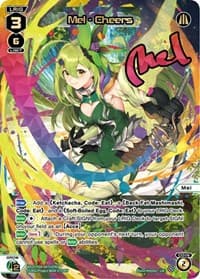 Mel - Cheers (UR) - Conflated Diva - WIXOSS card