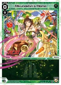Mikunoshin's Mama - Conflated Diva - WIXOSS card