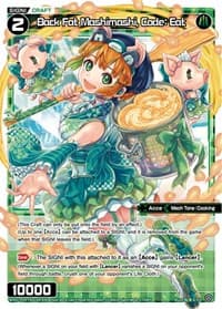Back Fat Mashimashi, Code: Eat // [Virus] (Parallel Foil) - Conflated Diva - WIXOSS card