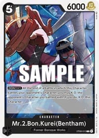 Mr.2.Bon.Kurei (Bentham) - ST-08: Starter Deck 8 Monkey.D.Luffy - One Piece Card Game card