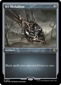 Jet Medallion (Foil Etched) - Commander Masters - Magic: The Gathering card