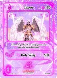 Inoru - Grordhelm Uprising [1st Edition] - Akora TCG card