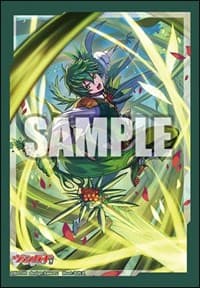 Bushiroad Sleeve Collection Mini Vol.643: Cardfight!! Vanguard - A Viridescent Flash, Rorowa (70-Pack) - Bushiroad Card Sleeves - Card Sleeves card