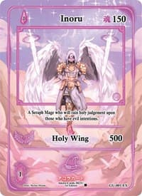 Inoru (Extended Art) - Grordhelm Uprising [1st Edition] - Akora TCG card