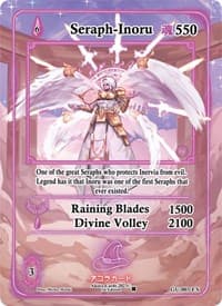 Seraph-Inoru (Extended Art) - Grordhelm Uprising [1st Edition] - Akora TCG card