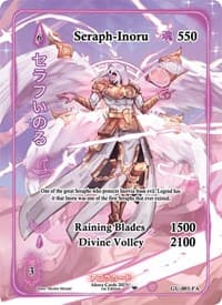 Seraph-Inoru (Full Art) - Grordhelm Uprising [1st Edition] - Akora TCG card