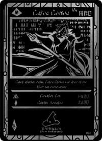 Ancient Tekina (Serial Numbered) - Grordhelm Uprising [1st Edition] - Akora TCG card