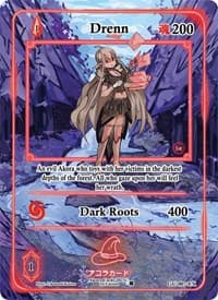 Drenn (Extended Art) - Grordhelm Uprising [1st Edition] - Akora TCG card