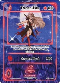 Drenn-Istu (Extended Art) - Grordhelm Uprising [1st Edition] - Akora TCG card