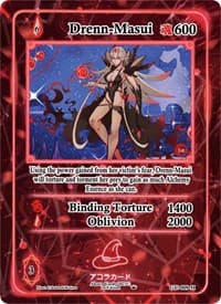 Drenn-Masui (Holo) - Grordhelm Uprising [1st Edition] - Akora TCG card
